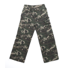 Women's Camo Cargo Wide Leg Jeans
