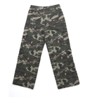 Women's Camo Cargo Wide Leg Jeans