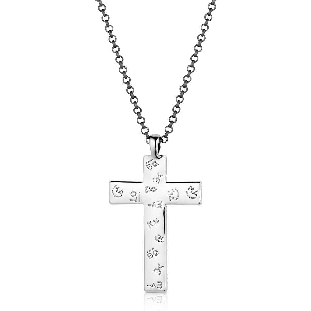 Men's Montana Silversmiths Stability In Faith Cross Necklace NC6182