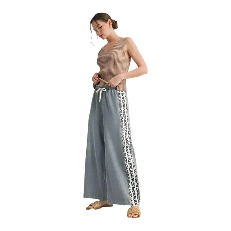 Women's Side Leopard Accent Wide Leg Pants B12506 - Crazy House Western Wear