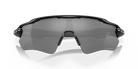 Oakley Radar EV Path Polished Black Frame with Prizm Black Lenses OO9208-5238