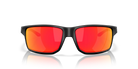 Oakley Gibston XL Matte Black Frame with Prizm Ruby Polarized Lenses 0OO9470-662