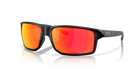 Oakley Gibston XL Matte Black Frame with Prizm Ruby Polarized Lenses 0OO9470-662