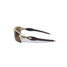 Oakley Flak 2.0 XL Tan/Bronze Sunglasses 0OO9188-91883859