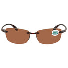 Costa Ballast Tortoise with Copper Polarized Lenses BA 10 OCP