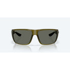 Costa Fly Line Seagrass with Gray Polarized Lenses 06S9129-91291364