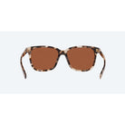 Costa May Shiny Tiger Cowrie with Green Polarized Lenses 06S2009-200910
