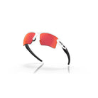 Oakley Flak 2.0 XL Polished White Frame with Prizm Field Lenses OO9188-9359